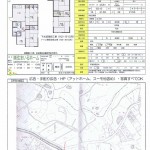 滋賀県湖南市岩根中古住宅630万