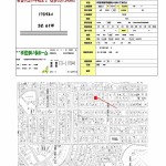 土地資料作成用甲南町希望が丘  亀谷さま　７月11日