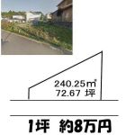 コピー ～ 平松５５５－３７