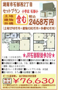 画像 001